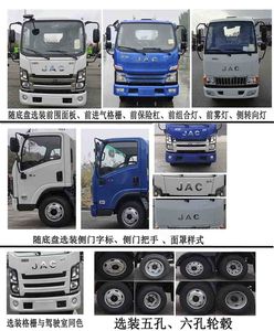 Kaili Feng  KLF5041ZYSH6 Compressed garbage truck