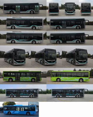 Hagrid KLQ6106GAEVN5A Pure electric low entry city buses