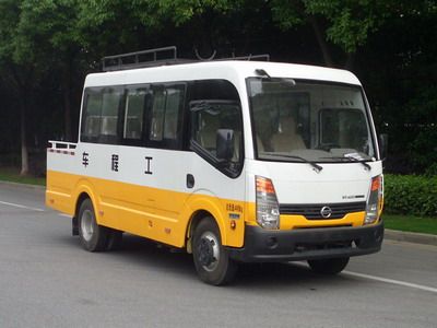 Yuhua NJK5041XGCZEngineering vehicle