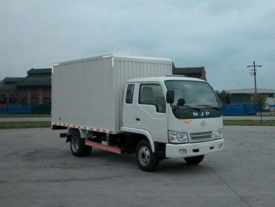 Nanjun  NJP5040XXYEP28B2 Box transport vehicle