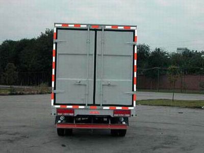 Nanjun  NJP5040XXYEP28B2 Box transport vehicle