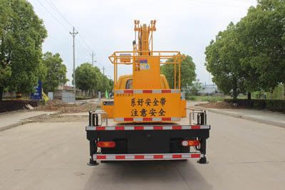 Runzhixing  SCS5045JGK13FD6 High altitude work vehicle