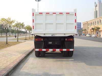 Shaoye  SGQ3250S Dump truck