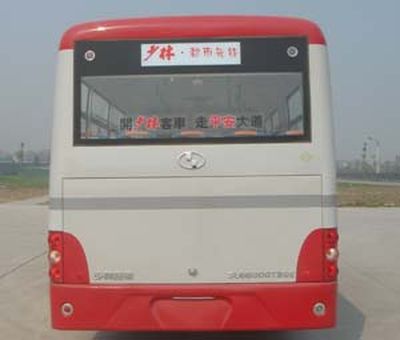 Shaolin  SLG6890T3GE City buses