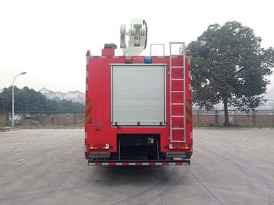 Chuanxiao brand automobiles SXF5321JXFJP18 Lifting and spraying fire trucks