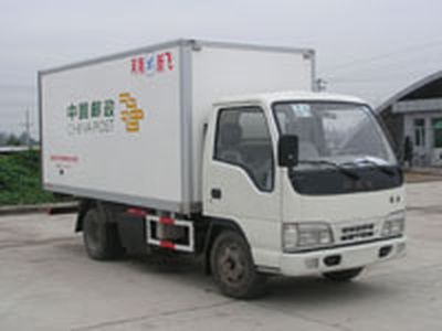 Xinfei  XKC5049XYZ Postal vehicle