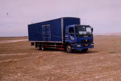 Bogda  XZC5208XXY Box transport vehicle