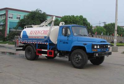 Zhongjie Automobile XZL5111GXE4 Septic suction truck