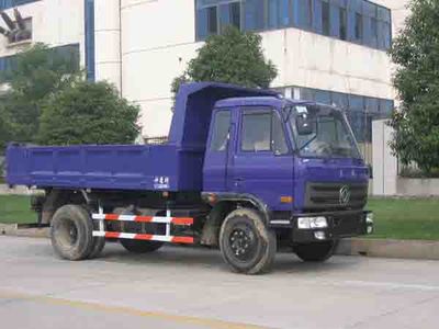 Shenying  YG3090G Dump truck