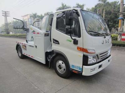 Yuehai  YH5040TQZ056T Obstacle clearing vehicle