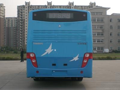 Changlong  YS6910G City buses