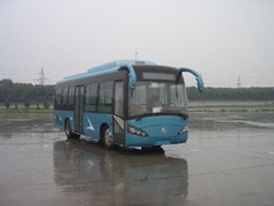 Yutong  ZK6926HGC City buses