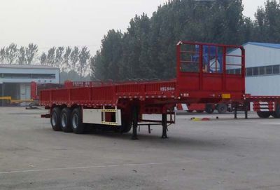 Liangshan Lu Tongtong  ZRM9400E Fence semi-trailer