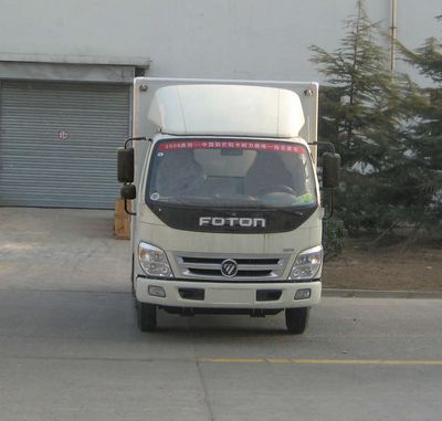 Foton  BJ5079XXYFD Box transport vehicle