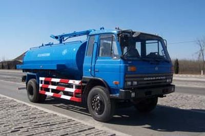 Garden  BYJ5140GXE Septic suction truck