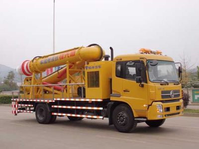 Changfeng  CFQ5150TPS High flow drainage emergency vehicle