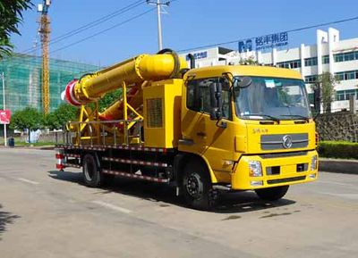 Changfeng  CFQ5150TPS High flow drainage emergency vehicle