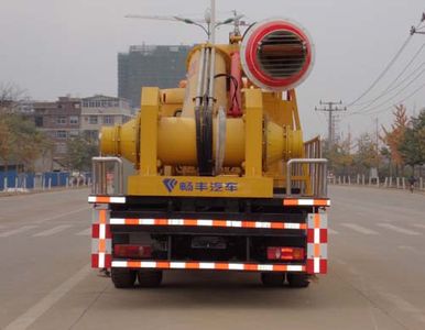 Changfeng  CFQ5150TPS High flow drainage emergency vehicle