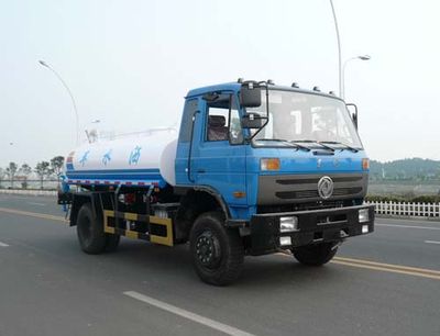 Dali  DLQ5162GSSJ3 Sprinkler truck