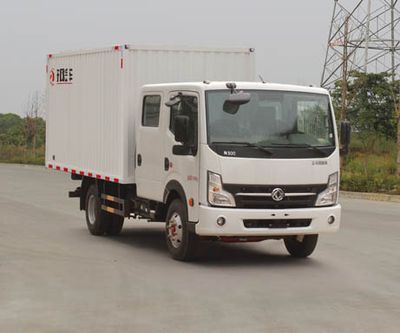 Dongfeng  EQ5070XXYD5CDFAC Box transport vehicle