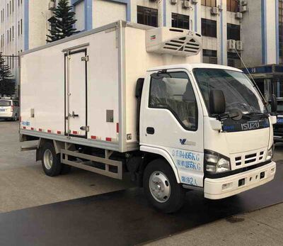 Suyuan  GSY5040XLC5 Refrigerated truck