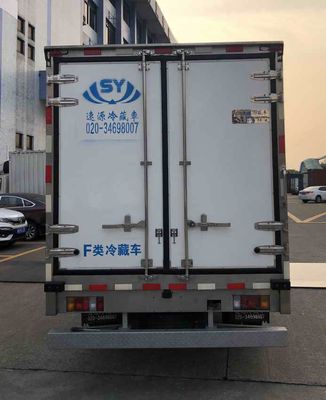 Suyuan  GSY5040XLC5 Refrigerated truck