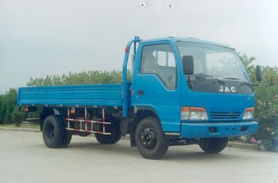 Jianghuai brand automobilesHFC1051KSTruck