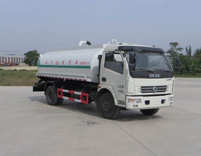 Ningqi brand automobiles HLN5110GZXD4 Biogas tank suction truck