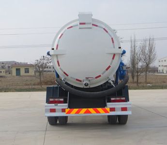 Ningqi brand automobiles HLN5162GXWD4 Suction vehicle