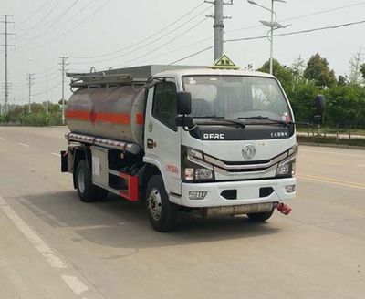 Zhuanwei  HTW5075GJYEQ6 Refueling truck