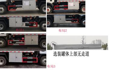 Zhuanwei  HTW5075GJYEQ6 Refueling truck