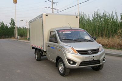 Camel Horse JLC5032XSH Sales vehicle