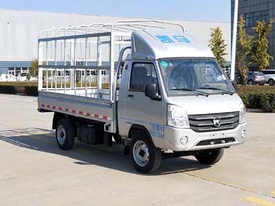 Kaima  KMC5030CCYS280DP6 Grate type transport vehicle