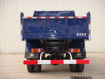 Yuejin  NJ3073DBWZ Dump truck