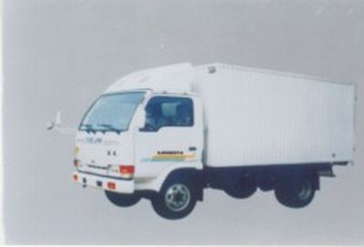 Yuejin  NJ5038XXYD Box transport vehicle