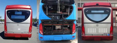 Guangtong Automobile NJK6680BEVB1 Pure electric city buses