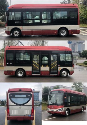 Guangtong Automobile NJK6680BEVB1 Pure electric city buses