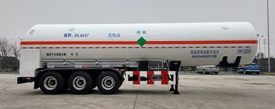 Mingxin NMX9400GDYYLow temperature liquid transport semi-trailer