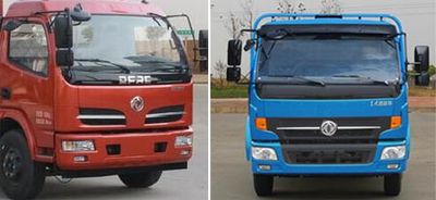 Runzhixing  SCS5082ZZZEQ Hydraulic Lifter Garbage truck 