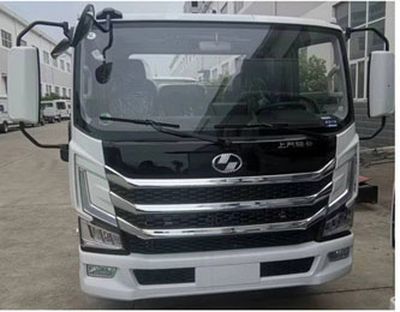 Shunde  SDS5045XDWSH6 Mobile service vehicle