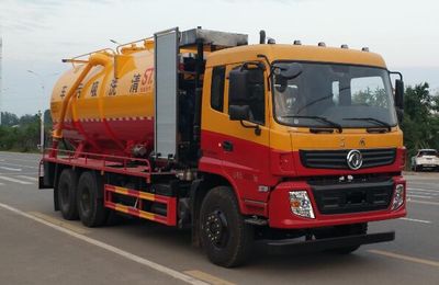 Fengba  STD5250GQWRH6 Cleaning the suction truck