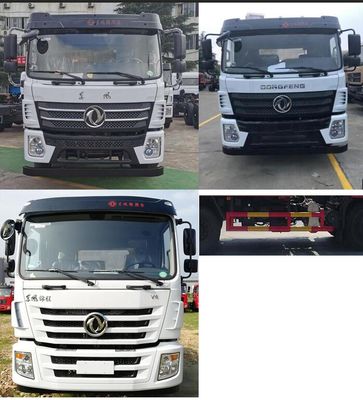 Fengba  STD5250GQWRH6 Cleaning the suction truck