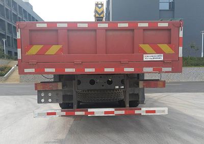 Mengkast XCL5310JSQ6D Vehicle mounted lifting and transportation vehicle