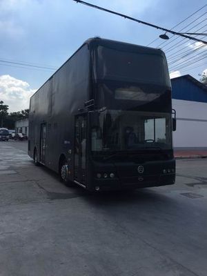 Baiyun BY5180XXC5Promotional vehicle