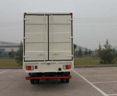 Nanjun  CNJ5080XXYJP48A Box transport vehicle