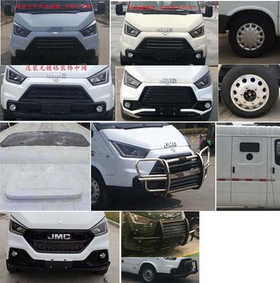 Huadong brand automobiles CSZ5040XYCASA6 Cash transport vehicle