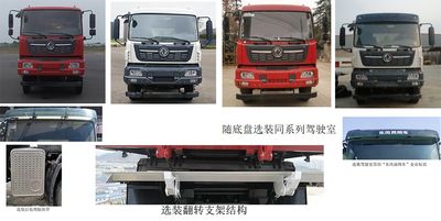 Dongfeng  DFH3250BX5 Dump truck