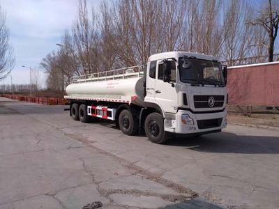 Inoda  DQJ5310GGS1 Water supply truck