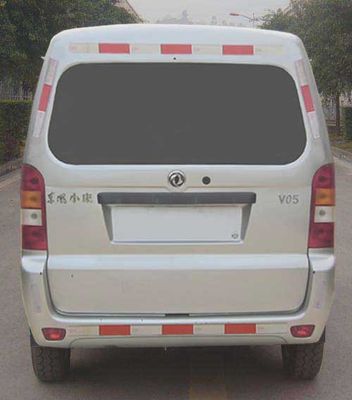 Dongfeng  EQ5024XXYF17 Box transport vehicle