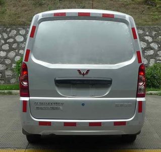 Wuling  GL5033XXYBEV Pure electric box type transport vehicle